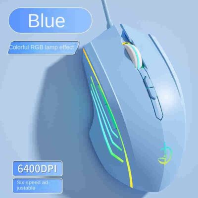 wired Holy Sword gaming mouse