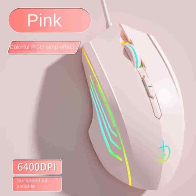 wired Holy Sword gaming mouse