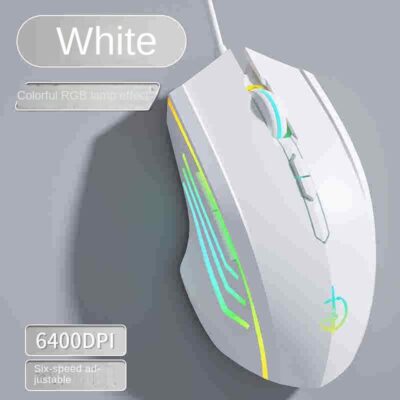 wired Holy Sword gaming mouse