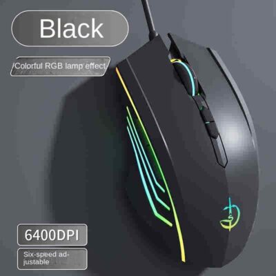 wired Holy Sword gaming mouse