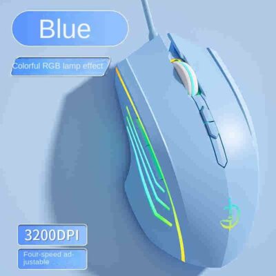 wired Holy Sword gaming mouse