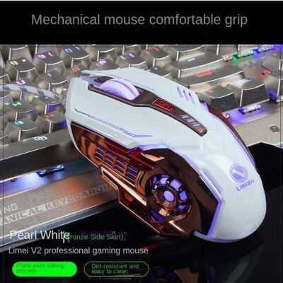 ergonomic wired gaming mouse
