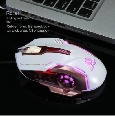 ergonomic wired gaming mouse