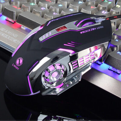 ergonomic wired gaming mouse