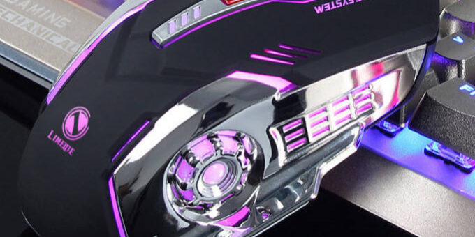 ergonomic wired gaming mouse