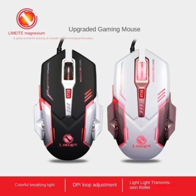 ergonomic wired gaming mouse