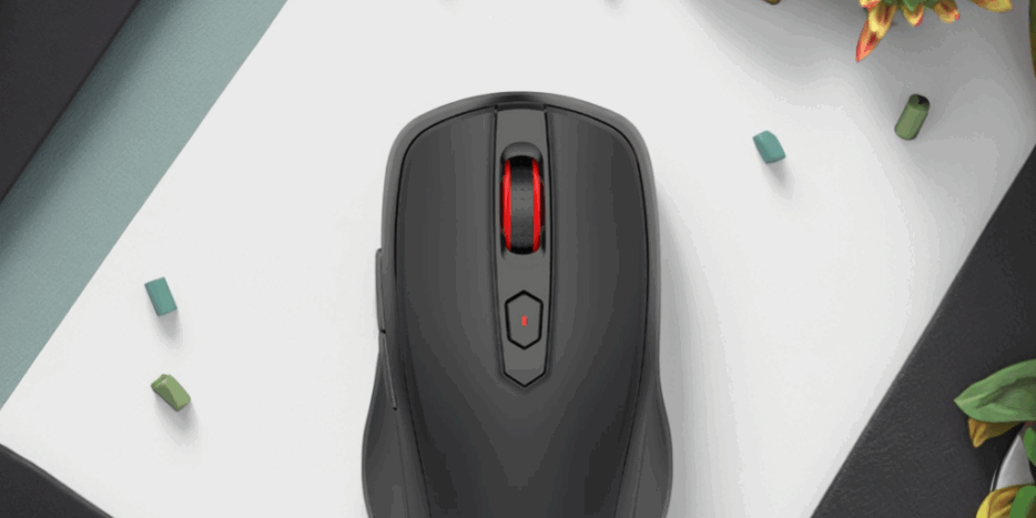 full-size wireless gaming mouse
