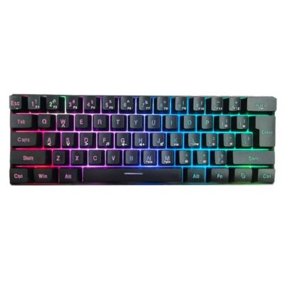 y RGB wired mechanical gaming keyboard