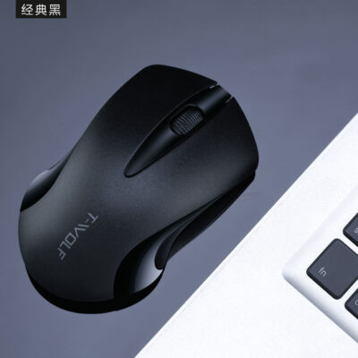 wireless rechargeable optical mouse