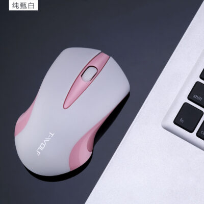wireless rechargeable optical mouse