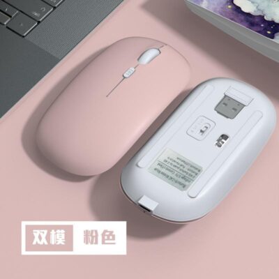 wireless silent ergonomic mouse